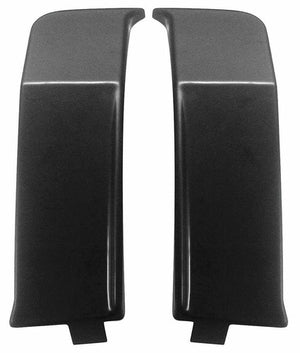 TM Rear Bumper Filler Set Fits Oldsmobile Cutlass 1978-1979 Coupe Trim BLACK