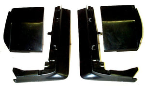 1980,1981,1982,1983,1984,1985 Cadillac Seville Front Bumper Fillers - Fiberglass